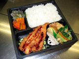 弁当